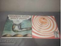 Nu este clar ce înseamnă "Li ot ot dve plochi" în limba rusă. Nu pot traduce asta