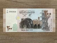 Συρία - 200 λίρες (2021)