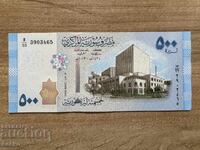 Συρία - 500 λίρες (2013)