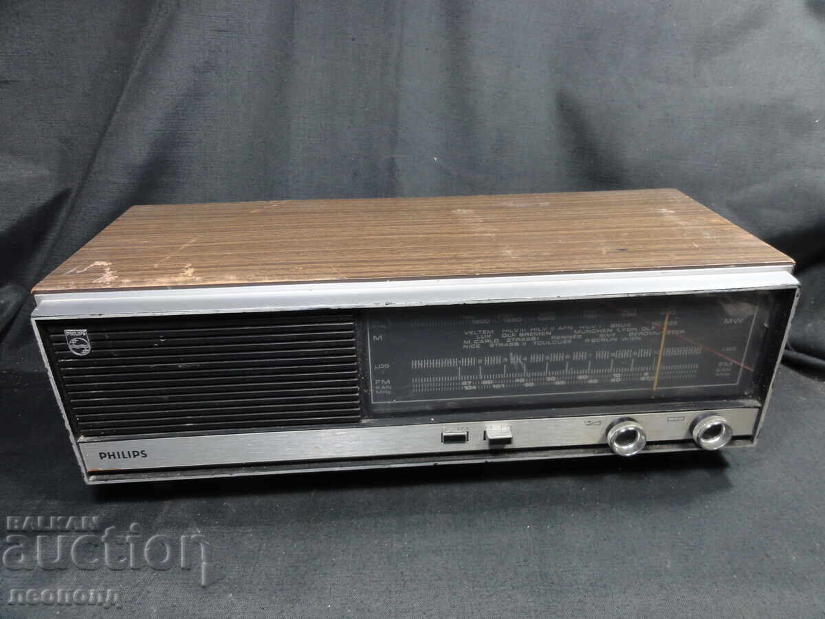 BZC OLD RETRO TRANSISTOR PHILIPS RADIO BZC OLD RETRO TRANSISTOR PHILIPS RADIO