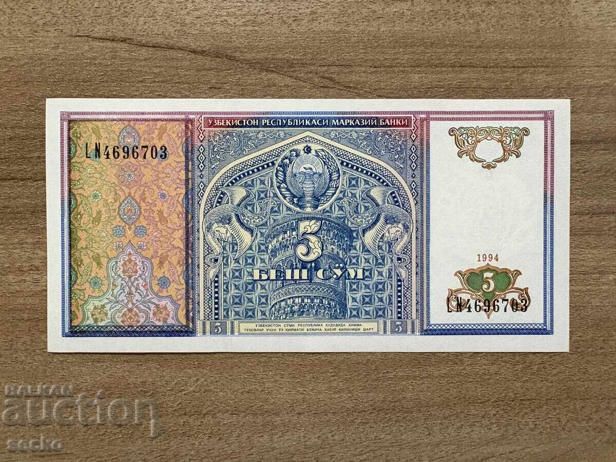 Ουζμπεκιστάν - 5 σουμ (1994) Ουζμπεκιστάν - 5 σουμ (1994)