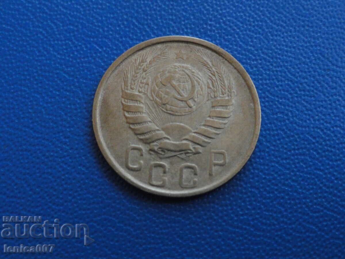 Delivery of Russia (USSR) 1943 - 15 kopeks