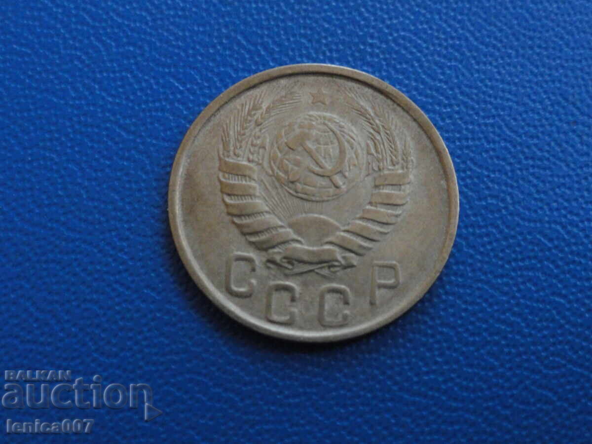 Ρωσία (ΕΣΣΔ) 1943 - 15 καπίκια - 6