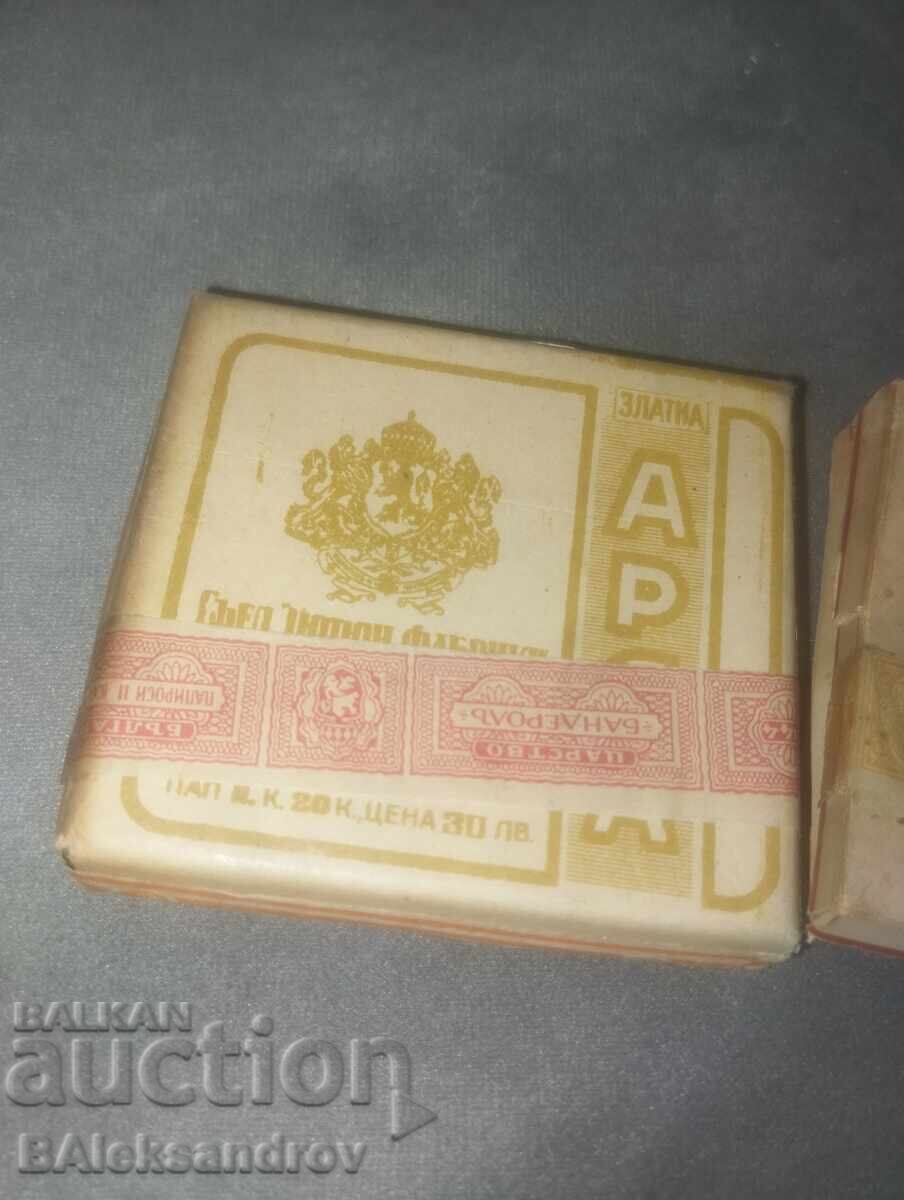 Lot of old cigarette boxes from the Kingdom of Bulgaria with price 35.00 BGN | € 17.90