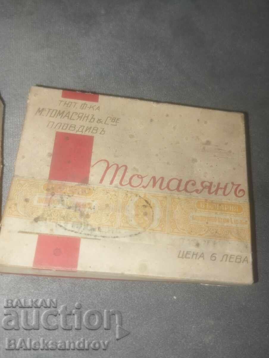 Auction  Lot of old cigarette boxes from the Kingdom of Bulgaria