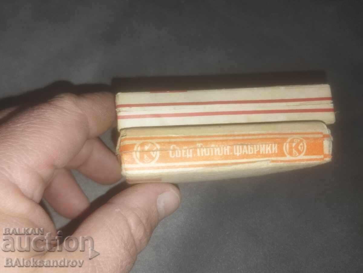 Delivery of Lot of old cigarette boxes from the Kingdom of Bulgaria