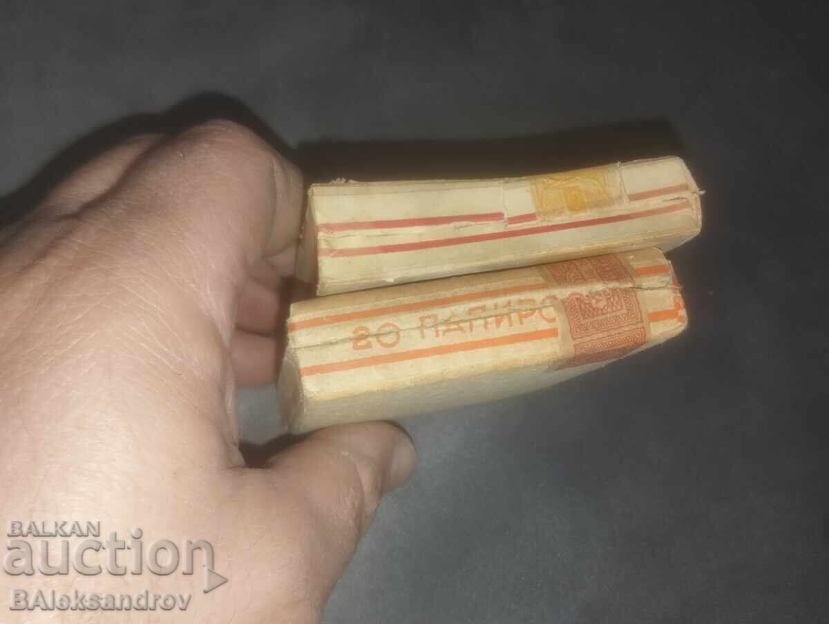 Lot of old cigarette boxes from the Kingdom of Bulgaria - 5