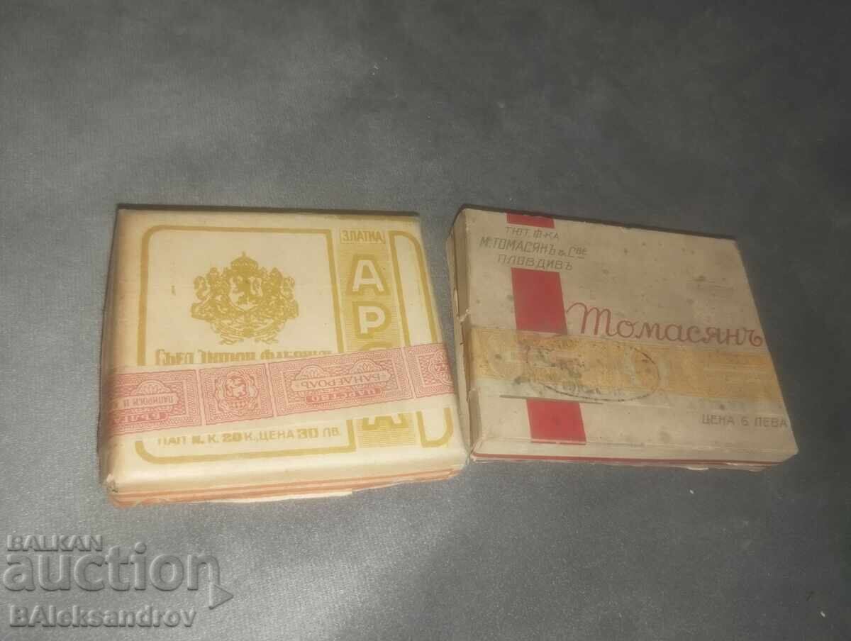 Lot of old cigarette boxes from the Kingdom of Bulgaria