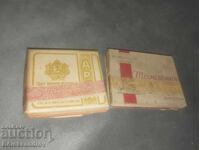 Лот стари кутии от цигари царство българия