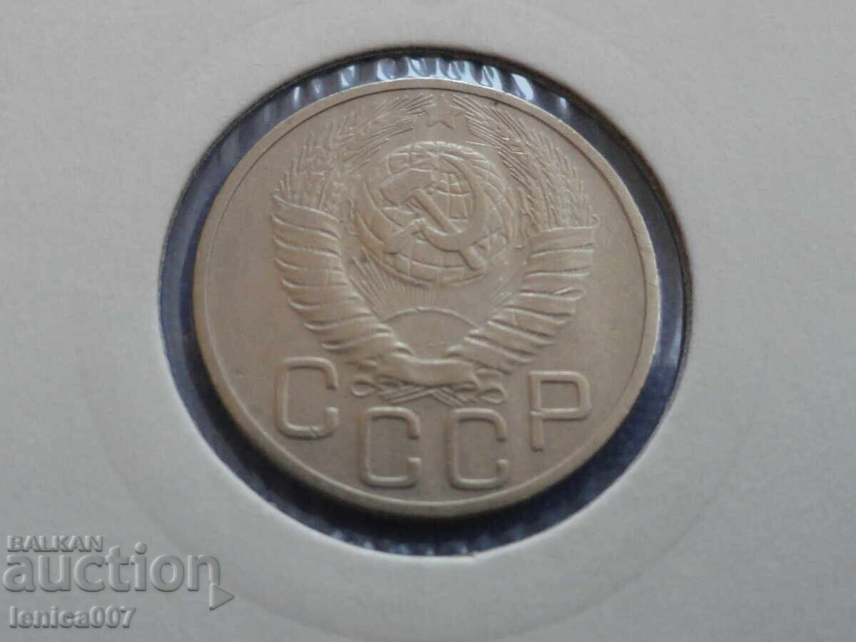 Livrarea Rusia (URSS) 1948 - 20 copeici