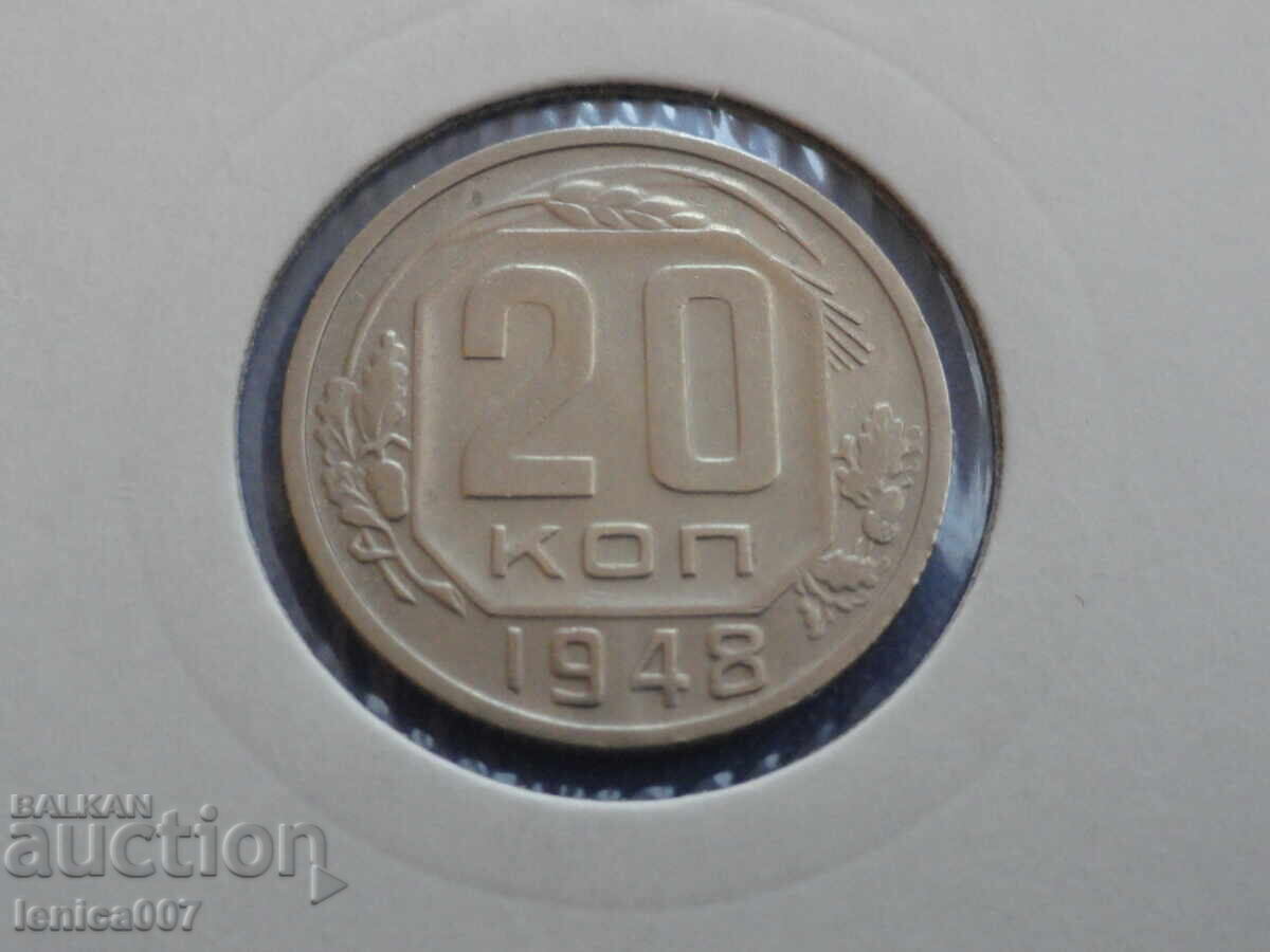 Rusia (URSS) 1948 - 20 copeici - 5