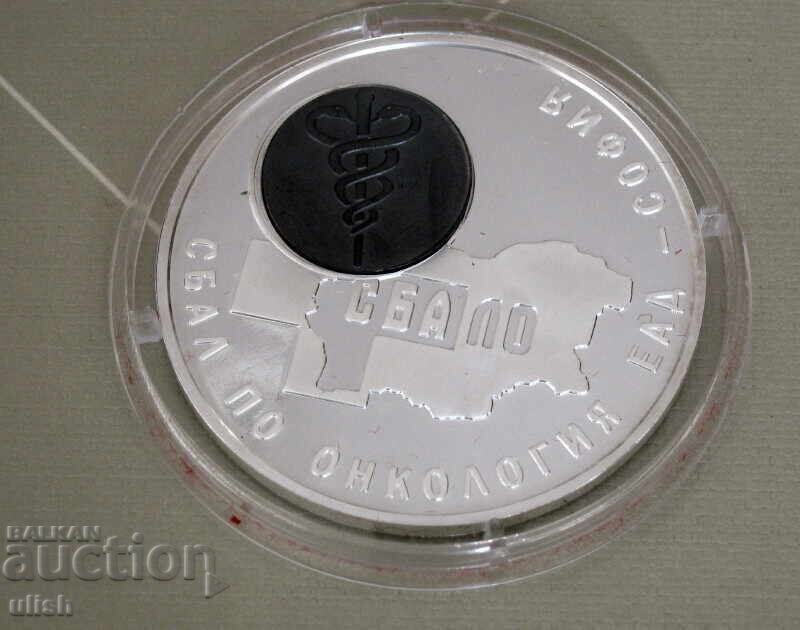 Delivery of Mint medal SBAL Oncology silver box cert. 6pcs Delivery of Mint medal SBAL Oncology silver box cert. 6pcs