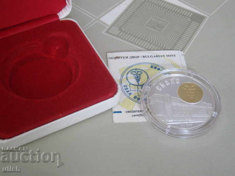 Mint medal SBAL Oncology silver box cert. 6pcs Mint medal SBAL Oncology silver box cert. 6pcs