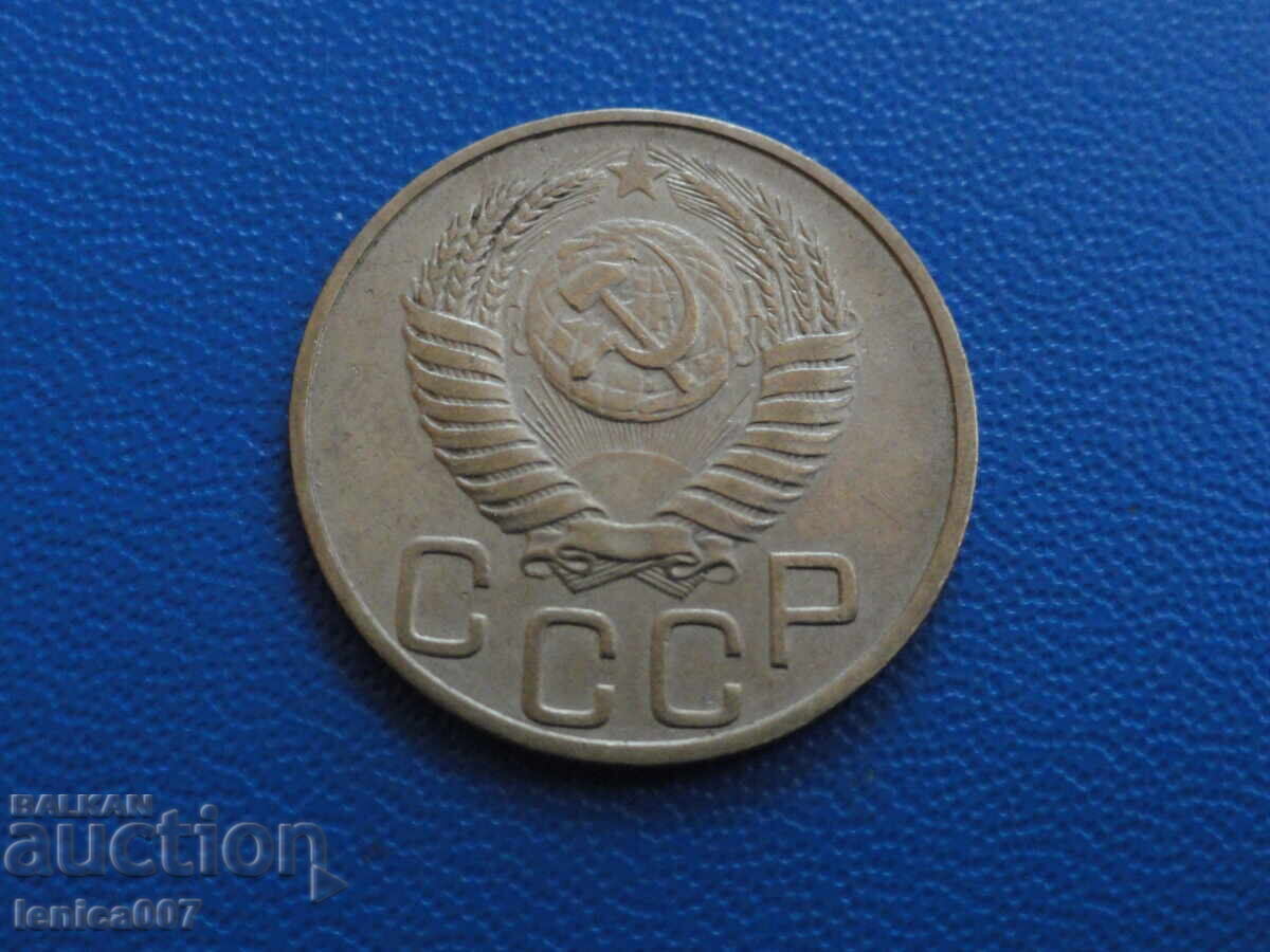 Delivery of Russia (USSR) 1952 - 20 Kopeks