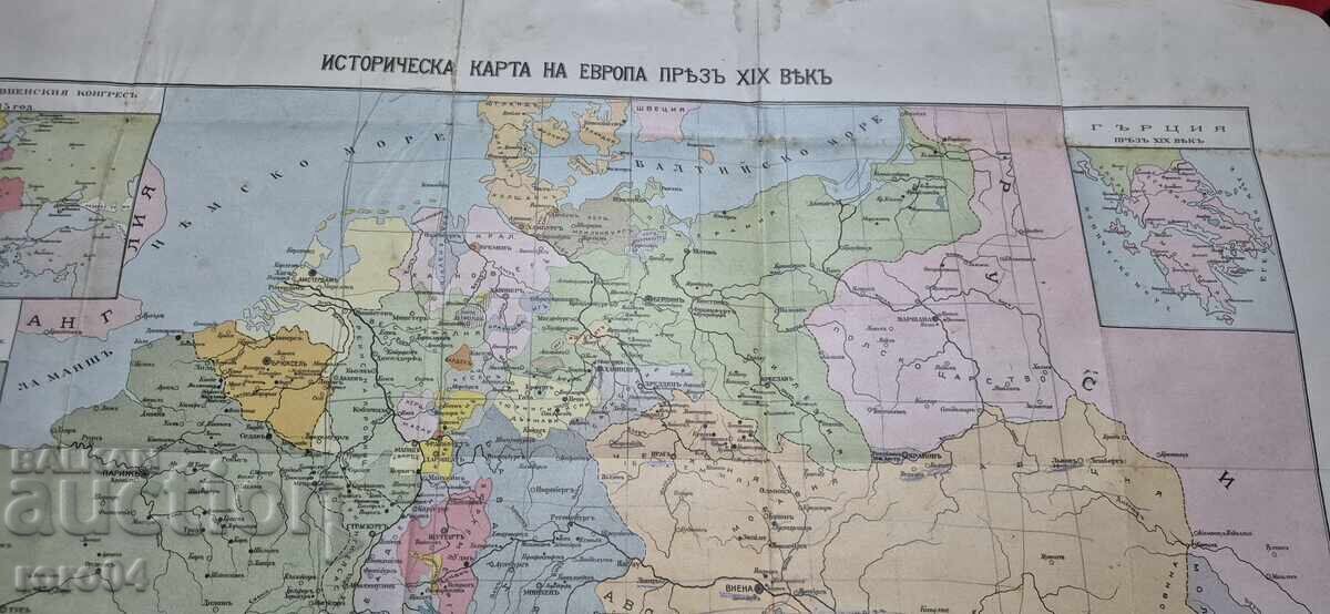 ΙΣΤΟΡΙΚΟΣ ΧΑΡΤΗΣ ΤΗΣ ΕΥΡΩΠΗΣ ΤΟΝ 19ο ΑΙ - 5 ΙΣΤΟΡΙΚΟΣ ΧΑΡΤΗΣ ΤΗΣ ΕΥΡΩΠΗΣ ΤΟΝ 19ο ΑΙ - 5
