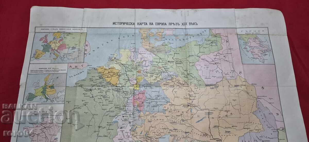 ΙΣΤΟΡΙΚΟΣ ΧΑΡΤΗΣ ΤΗΣ ΕΥΡΩΠΗΣ ΤΟΝ 19ο ΑΙ ΙΣΤΟΡΙΚΟΣ ΧΑΡΤΗΣ ΤΗΣ ΕΥΡΩΠΗΣ ΤΟΝ 19ο ΑΙ