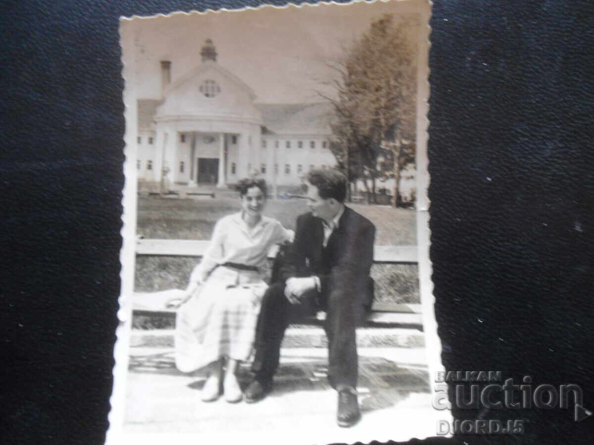 Стара снимка Стара снимка