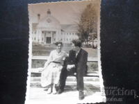 Стара снимка