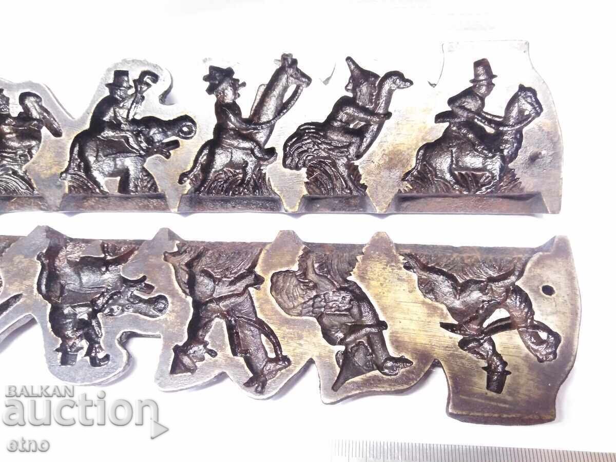Licitație MATRIȚĂ VECHE DIN FONTĂ PENTRU JUCĂRII, FIGURINE CU SUPORTURI