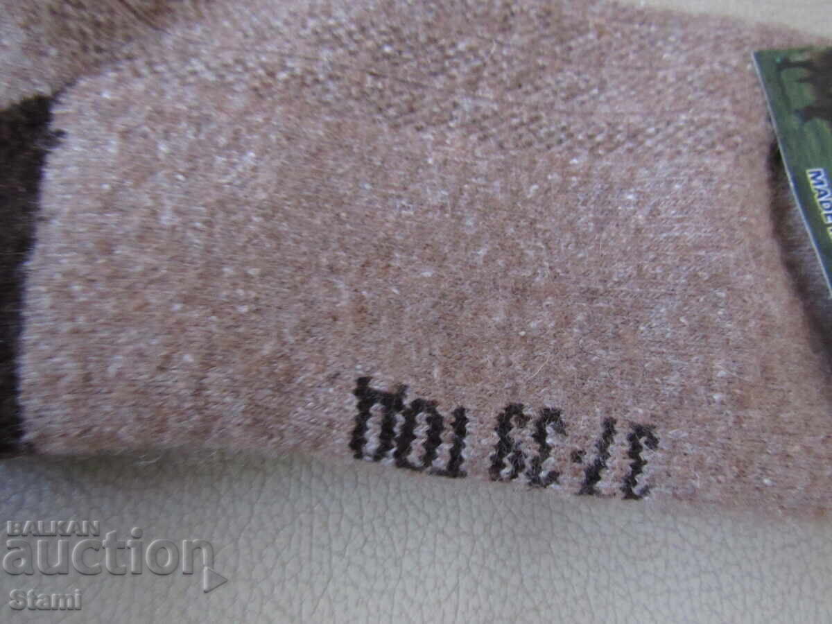 Licitație Șosete tricotate la mașină din lână de iac mărime 43-45