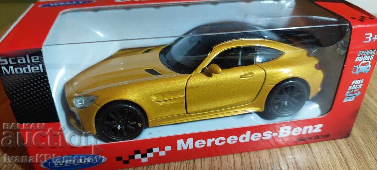 Licitație Coș nou pentru colecționari