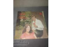 Πλάκα "Στρέλα Μπέροβα και Γιόρνταν Μαρίνκοφ"