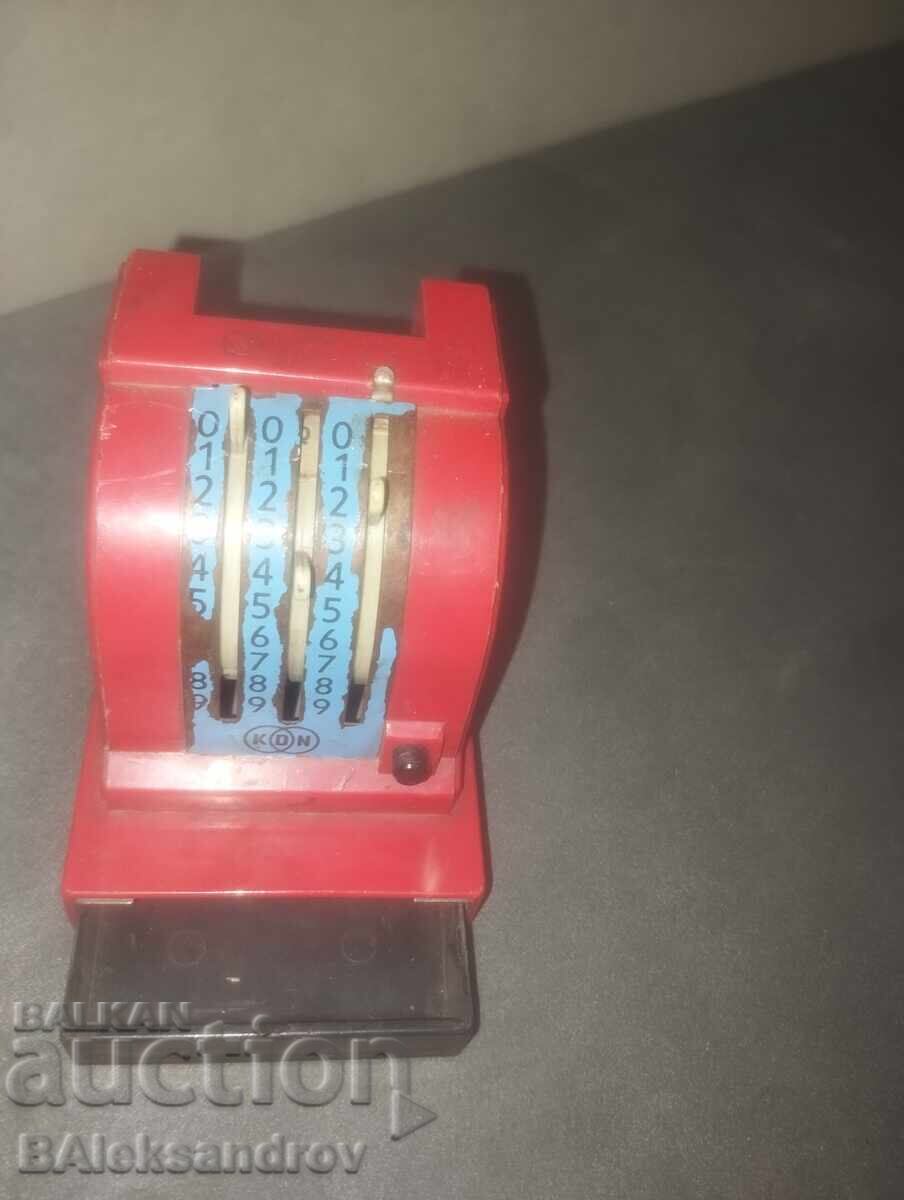 Стара немска играчка касов апарат с цена 20.00 лв. | € 10.23