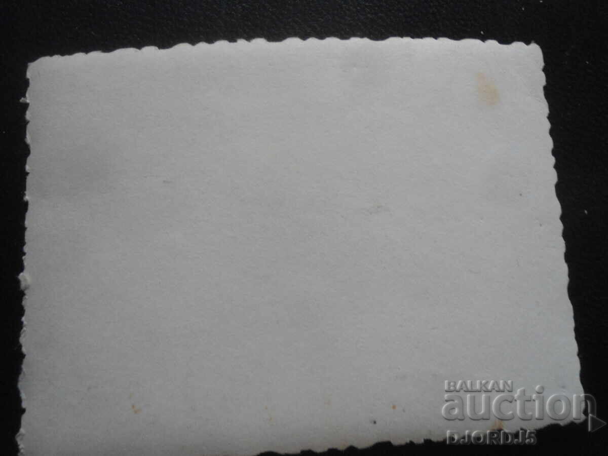 old photo with price 1.00 BGN | € 0.51 old photo with price 1.00 BGN | € 0.51