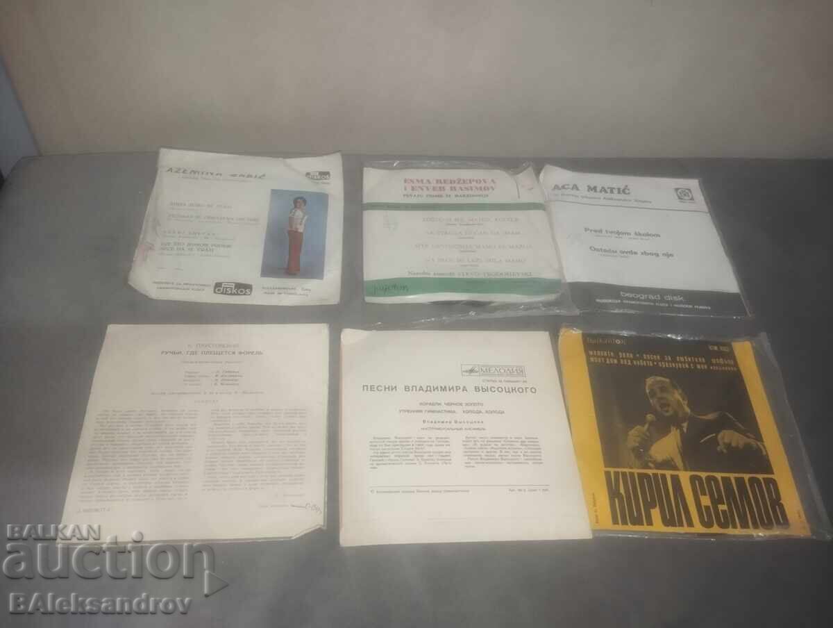 Lot of small plates with price 5.00 BGN | € 2.56 Lot of small plates with price 5.00 BGN | € 2.56