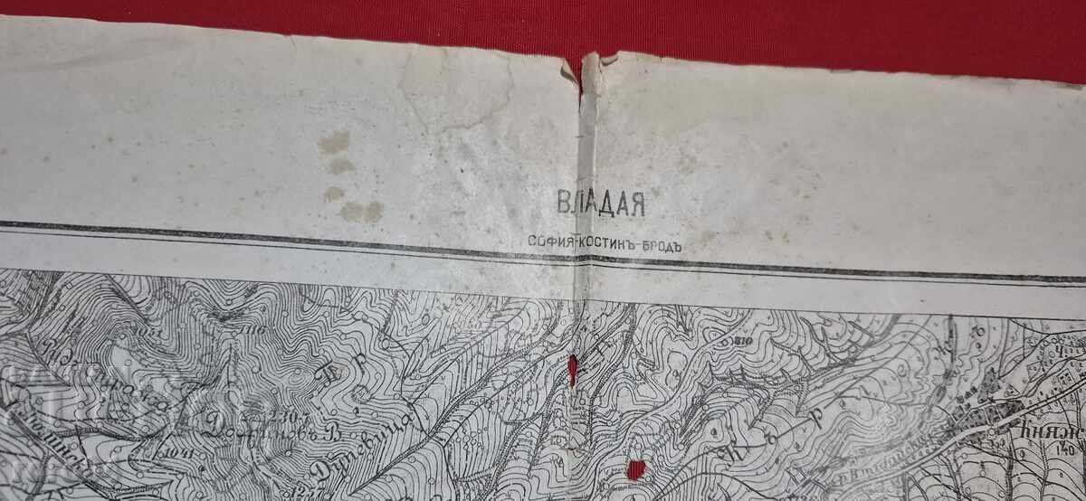 ВЛАДАЯ - СТАРА ВОЕННА КАРТА - WW I с цена 65.00 лв. | € 33.23