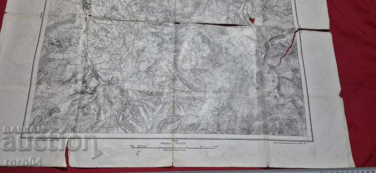 ВЛАДАЯ - СТАРА ВОЕННА КАРТА - WW I - 5