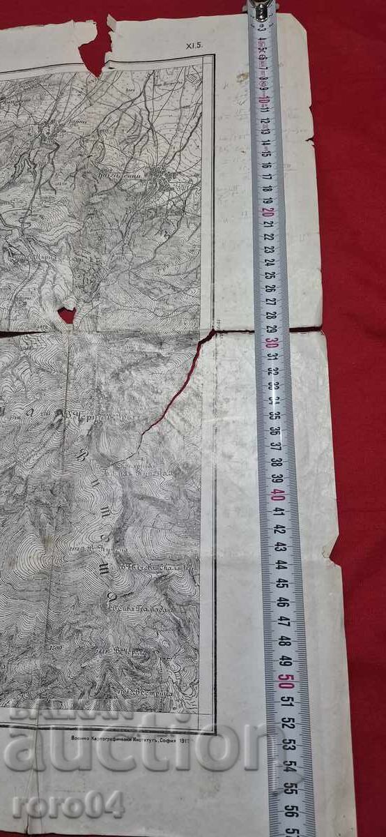 ВЛАДАЯ - СТАРА ВОЕННА КАРТА - WW I - 6