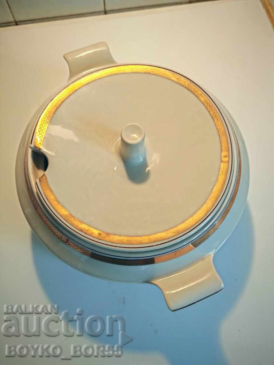 Аукцион Оригинален Български Соц Порцеланов Супник 1960те г