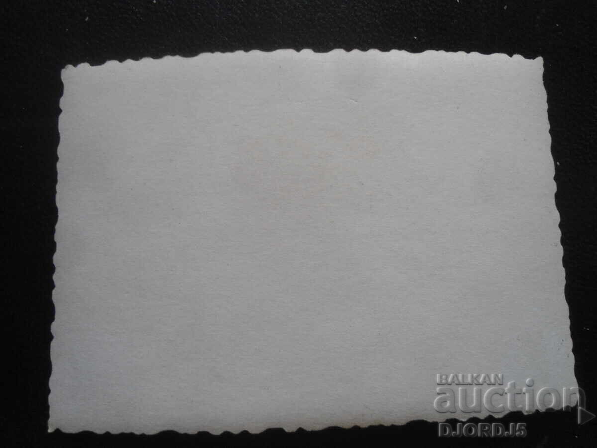 old photo with price 1.00 BGN | € 0.51 old photo with price 1.00 BGN | € 0.51