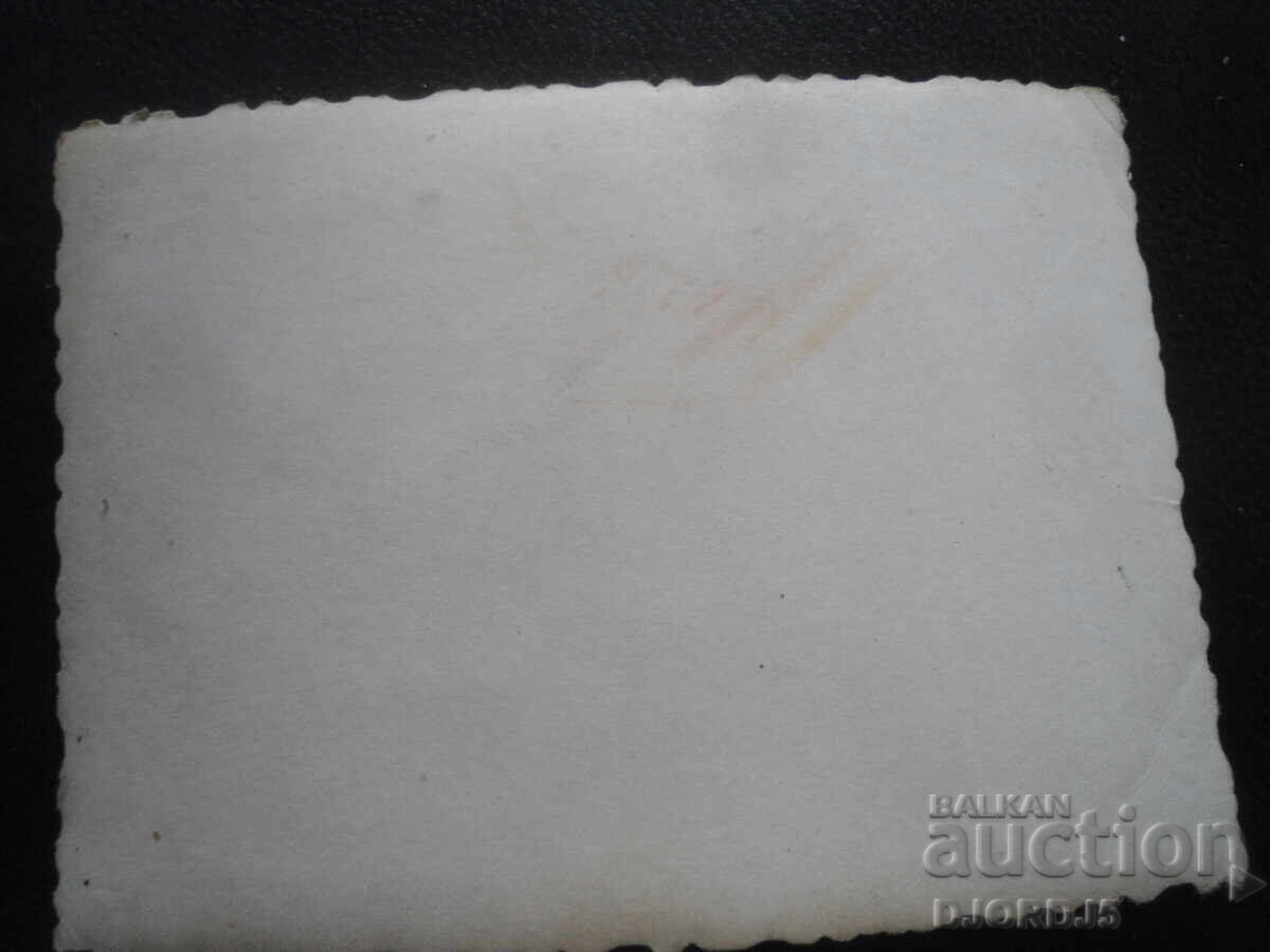 old photo with price 1.00 BGN | € 0.51 old photo with price 1.00 BGN | € 0.51