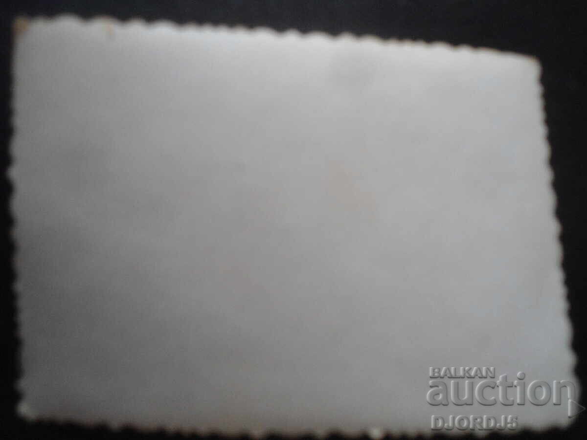 old photo with price 1.00 BGN | € 0.51 old photo with price 1.00 BGN | € 0.51