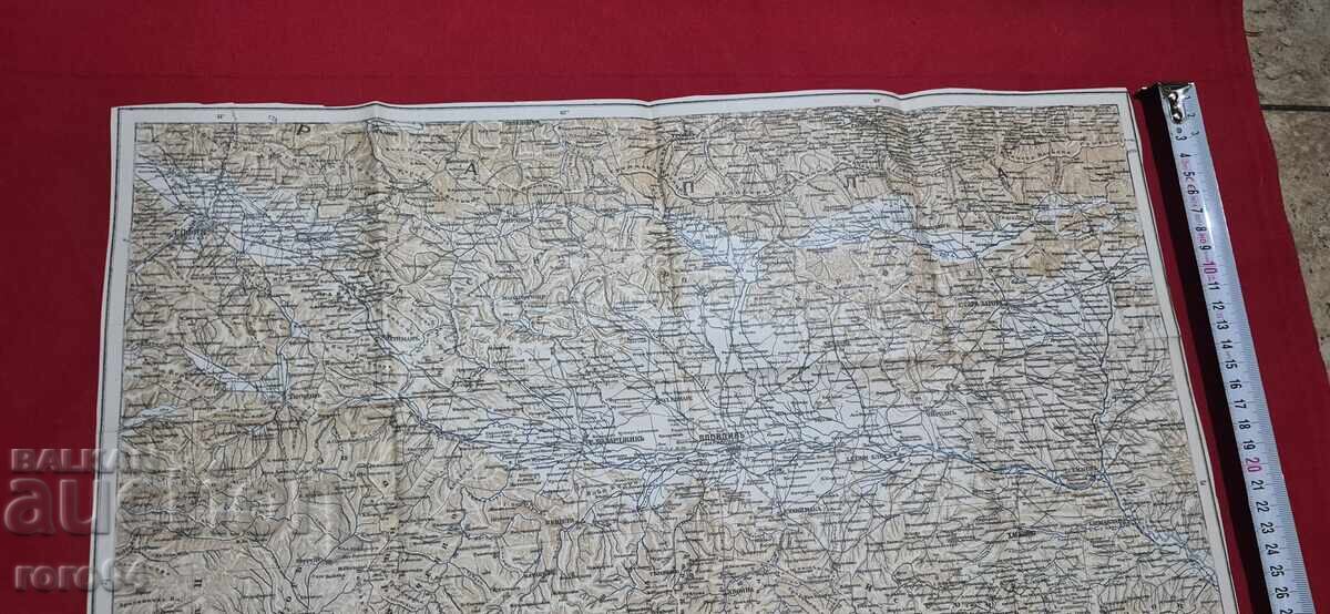 HARTĂ MILITARĂ VECHE - WW I / WW II cu preț 65.00 BGN | € 33.23 HARTĂ MILITARĂ VECHE - WW I / WW II cu preț 65.00 BGN | € 33.23