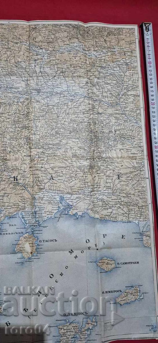 HARTĂ MILITARĂ VECHE - WW I / WW II - 6 HARTĂ MILITARĂ VECHE - WW I / WW II - 6