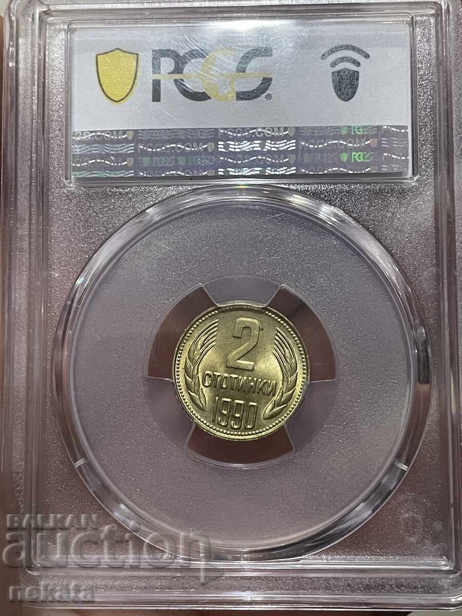 Παράδοση Βουλγαρία, 2 λεπτά 1990 MS66 PCGS, BZP Παράδοση Βουλγαρία, 2 λεπτά 1990 MS66 PCGS, BZP
