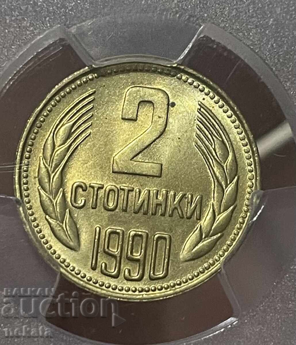 Βουλγαρία, 2 λεπτά 1990 MS66 PCGS, BZP - 6 Βουλγαρία, 2 λεπτά 1990 MS66 PCGS, BZP - 6