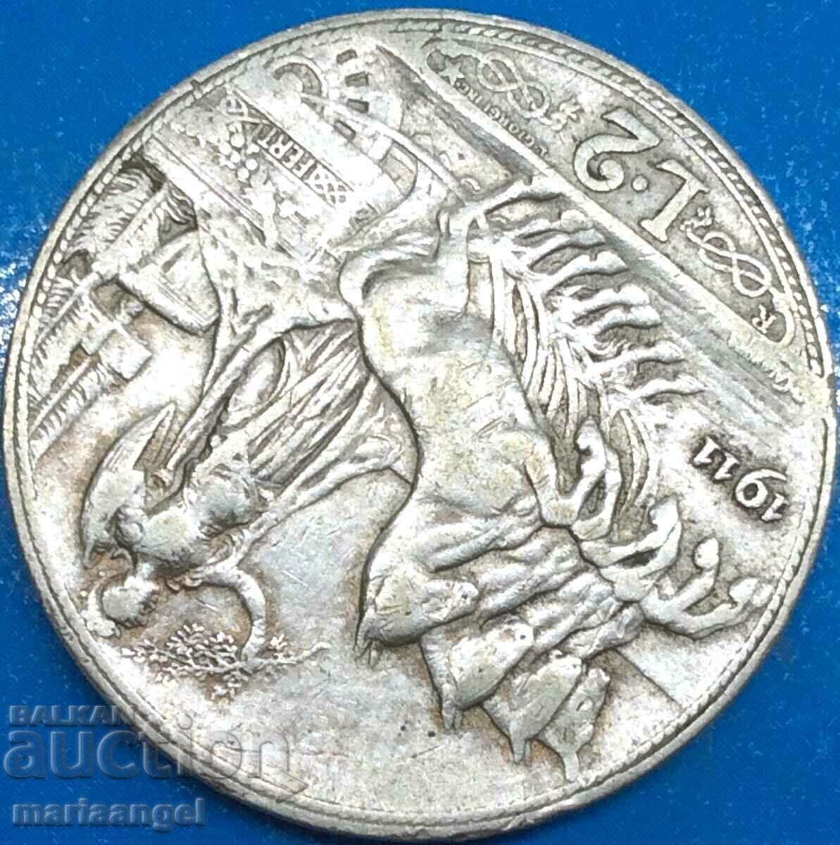 2 лири 1911 Италия сребро - изкл. рядка и скъпа! - 6 2 лири 1911 Италия сребро - изкл. рядка и скъпа! - 6