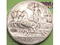 2 lire argint Italia 1911 - excl. rar si scump!