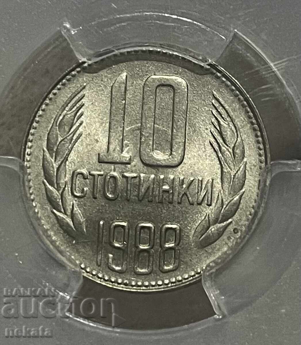 Bŭlgariya, 10 stotinki 1988 g. MS66 PCGS, BZP - 5 Bŭlgariya, 10 stotinki 1988 g. MS66 PCGS, BZP - 5