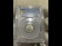 Bŭlgariya, 10 stotinki 1988 g. MS66 PCGS, BZP