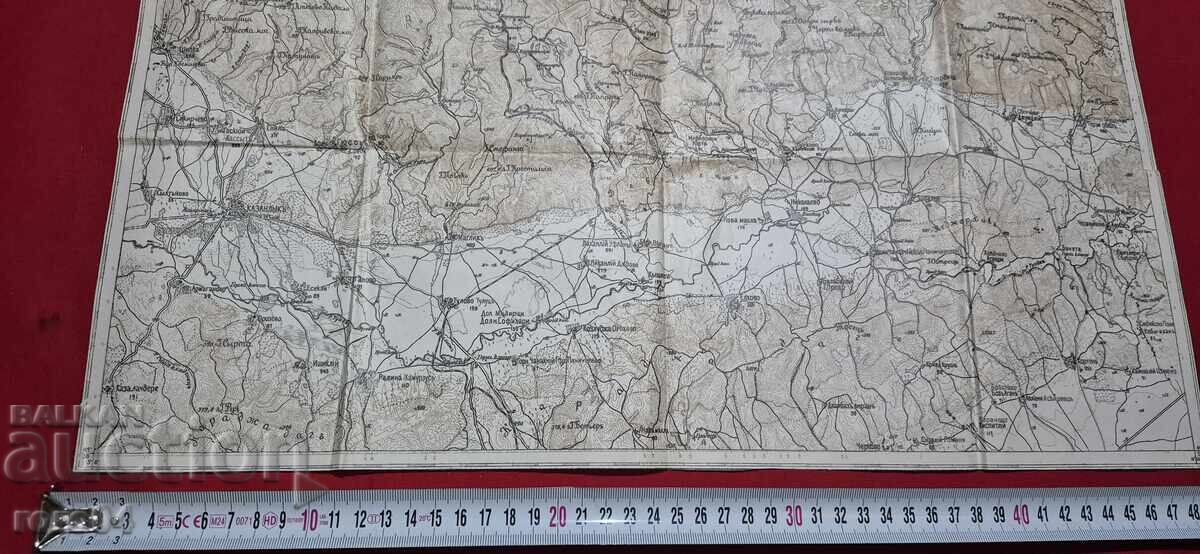 Доставка на КАЗАНЛЪК - СТАРА ВОЕННА КАРТА - WW I / WW II