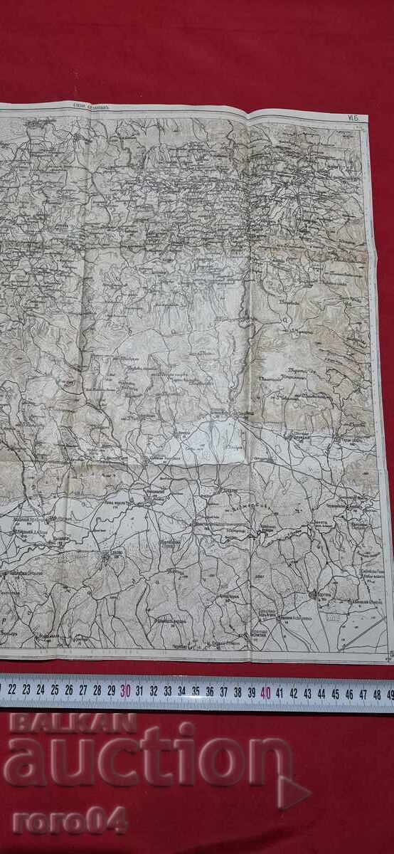 КАЗАНЛЪК - СТАРА ВОЕННА КАРТА - WW I / WW II - 6