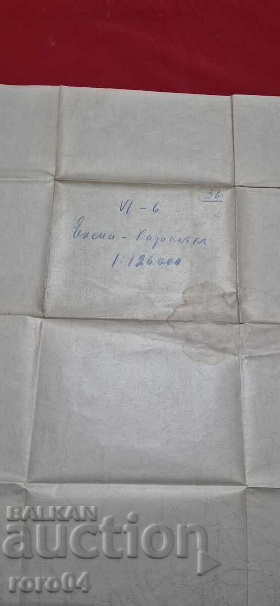 КАЗАНЛЪК - СТАРА ВОЕННА КАРТА - WW I / WW II - 7