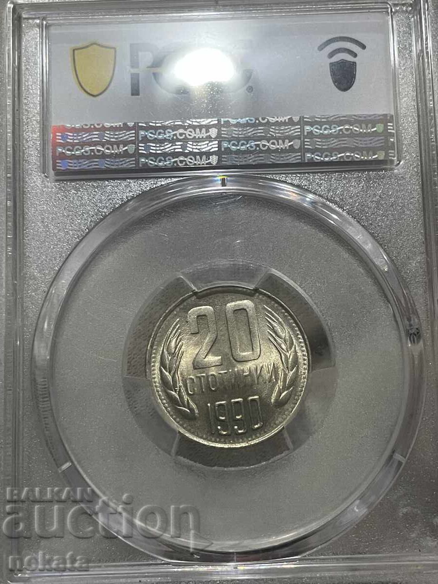 Παράδοση Βουλγαρία, 20 λεπτά 1990 MS65 PCGS, ΒΖΠ Παράδοση Βουλγαρία, 20 λεπτά 1990 MS65 PCGS, ΒΖΠ
