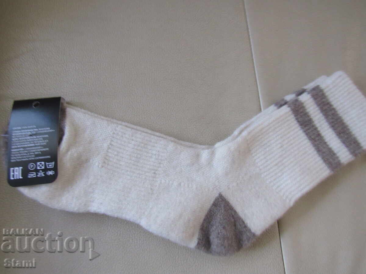 Șosete tricotate la mașină din lână organică 100% mărimea 43-45