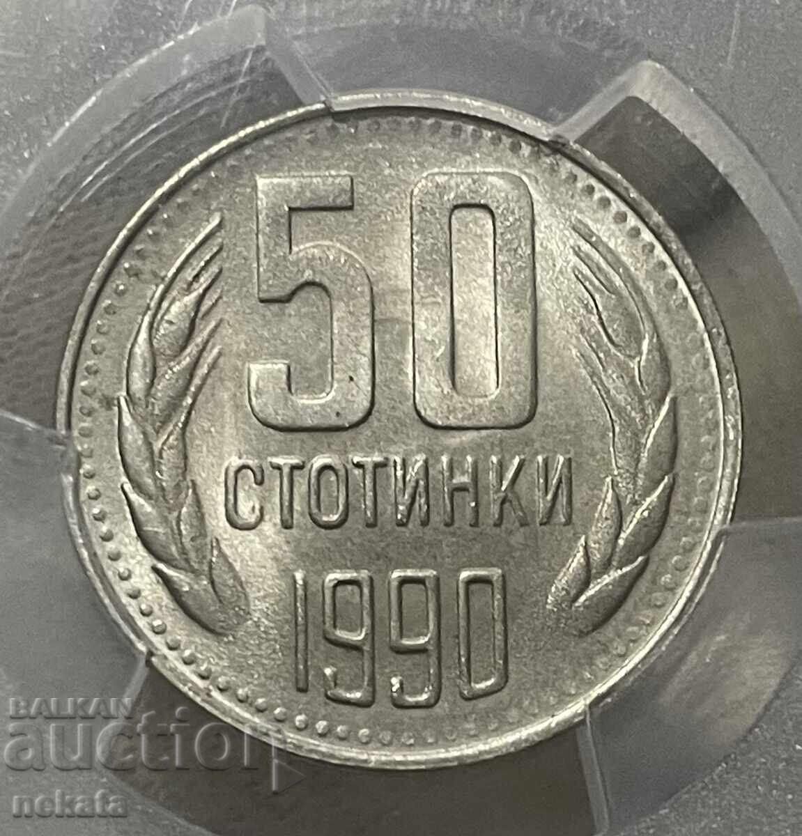 Bulgaria, 50 stotinki 1990 MS65 PCGS, BZP - 5 Bulgaria, 50 stotinki 1990 MS65 PCGS, BZP - 5